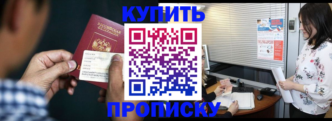 форма 3 в Гремячинске